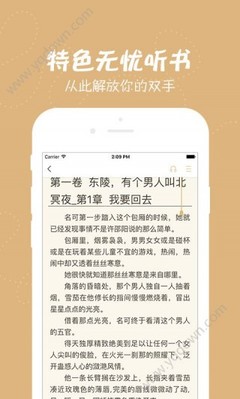 鸭脖官网官网APP